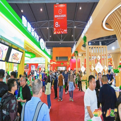 调味品及食品配料展区